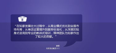 錦坤 一站式品牌營(yíng)銷策劃咨詢，賦能企業(yè)市場(chǎng)增長(zhǎng)與品牌躍遷